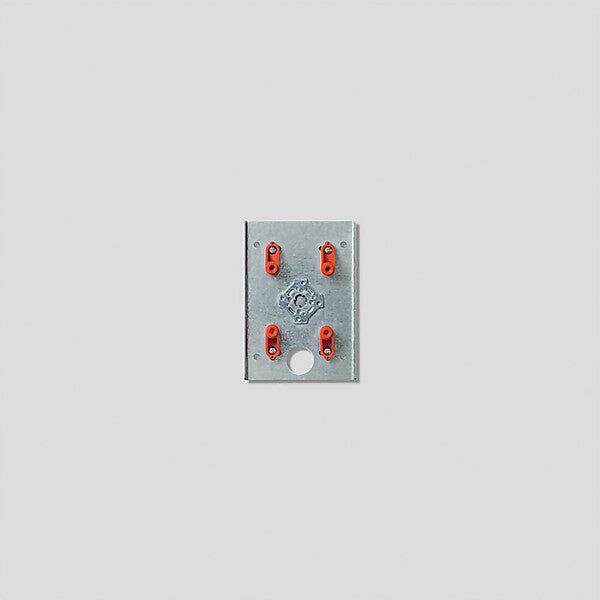 Siedle Vario-Adapter VA/GU 511-0